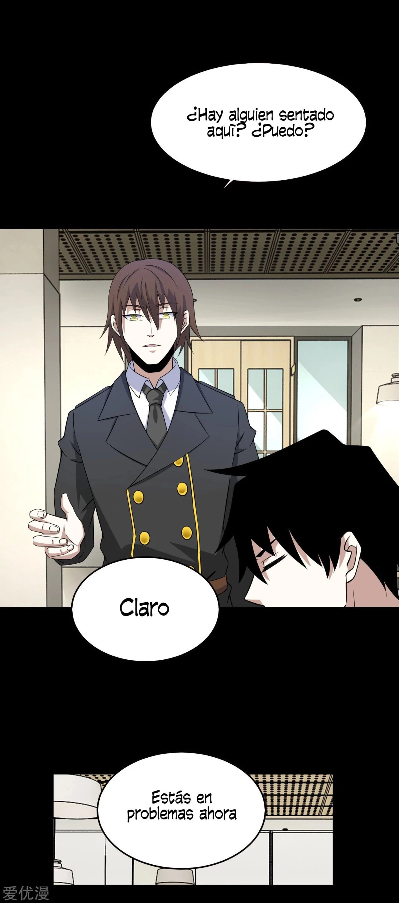 El rey del apocalipsis > Capitulo 162 > Page 231